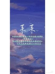 狼有视频导航跳转